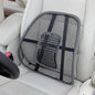 Vehicle Seat Back Support - Car Accessories