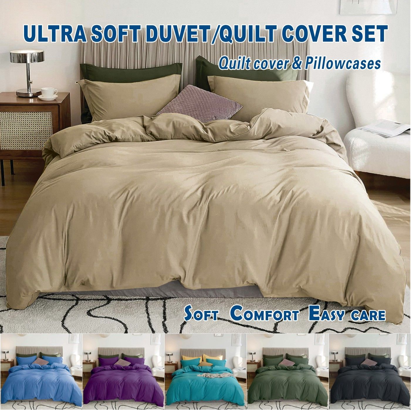 3 Piece Hotel Soft Microfiber Quilt Cover Set-2000TC Duvet/Donna Cover Set & Pillowcases -1 Quilt Cover Zipper Closure & 1 x Pillowcases-Breathable Bedding - Wrinkle, Fade, Stain Resistant(Camel Beige,Super King)