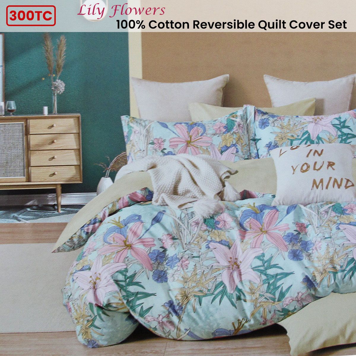 300TC Lily Flowers Multi Reversible Cotton Floral Quilt Cover Set Queen