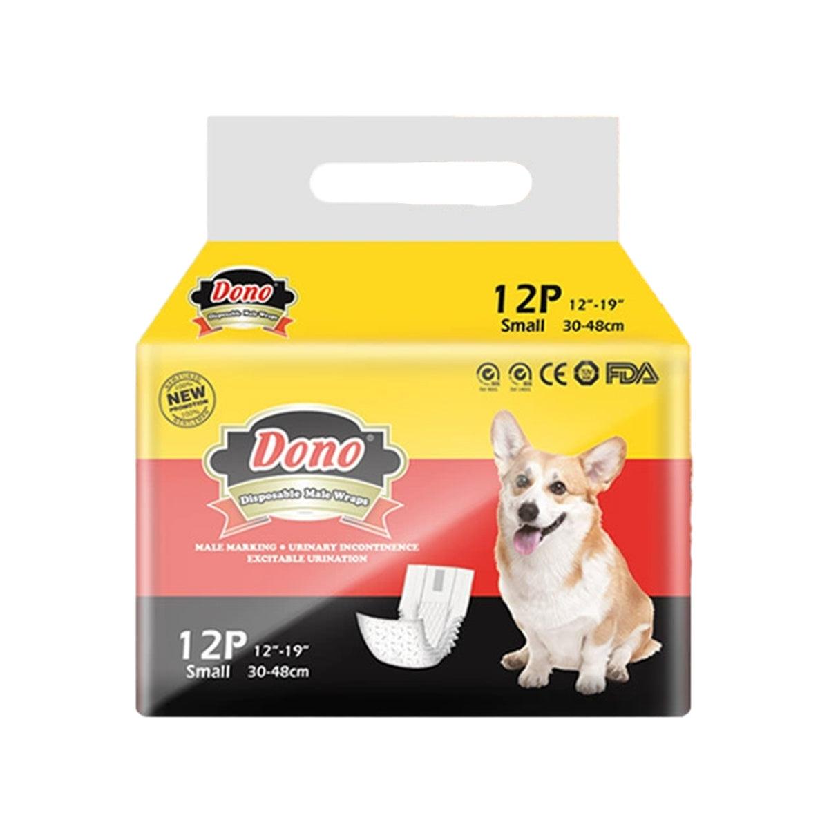 Male Dog Diapers Physiological Pants for Dogs Leakproof Diaper Pants Male Pets - S-12PCS