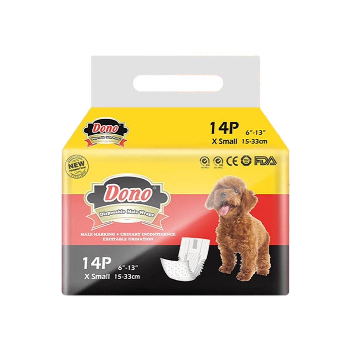 Male Dog Diapers Physiological Pants for Dogs Leakproof Diaper Pants Male Pets - XS-14PCS