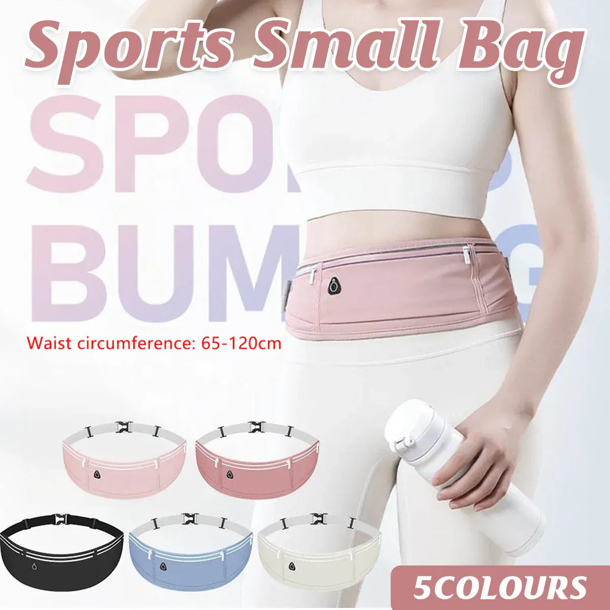 Running Waist Bag Mobile Phone Holder Fitness Sports Small Pouch Adjustable Belt - Dreamy Pink