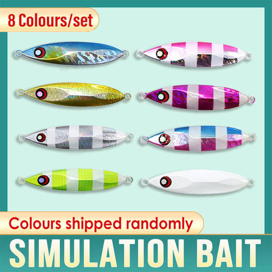 Fishing Lure Bait Set 8pcs Conical Boat Tackle Artificial Hard Bait Accessories - 60g