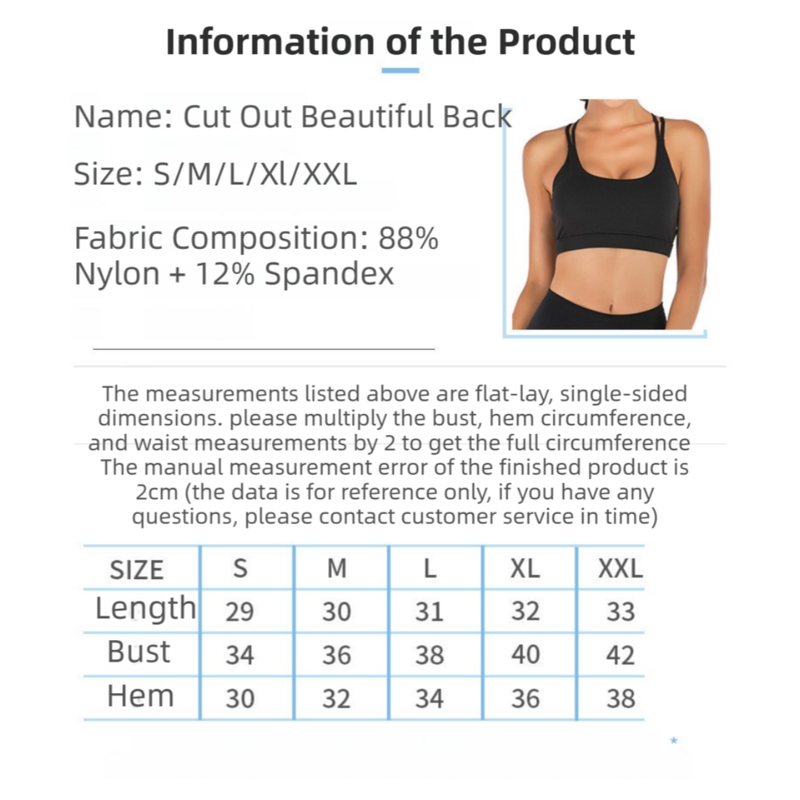 Black Elegant Sexy Criss-Cross Back Sports Bra for Women