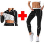 Black and Silver Women's Workout Sauna Sweat Suit Set - Long Sleeve Top & Leggings