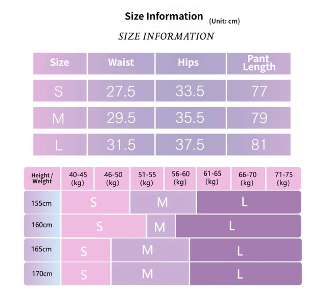 Size information chart for clothing with measurements in centimeters and height/weight categories.