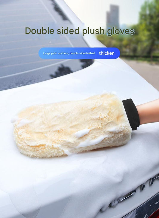 2-piece Beige Microfiber Car Wash Mitt - Double Sided Imitation Sheepskin Wash Glove, Scratch Free Paint Safe Cleaning Tool for Car Detailing, Waxing, Polishing - 23x15cm Large Palm Design