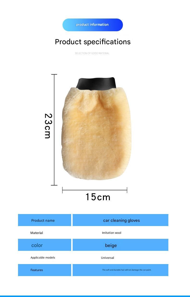 2-piece Beige Microfiber Car Wash Mitt - Double Sided Imitation Sheepskin Wash Glove, Scratch Free Paint Safe Cleaning Tool for Car Detailing, Waxing, Polishing - 23x15cm Large Palm Design