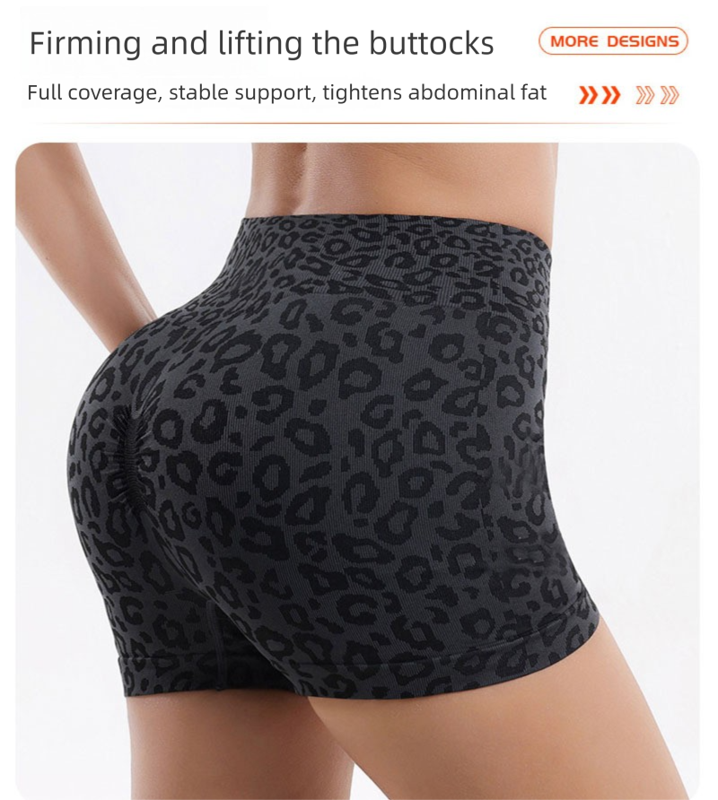 Leopard Print Yoga Set - Twist Front Sports Bra with Criss Cross Back and High Waisted Butt Lifting Shorts